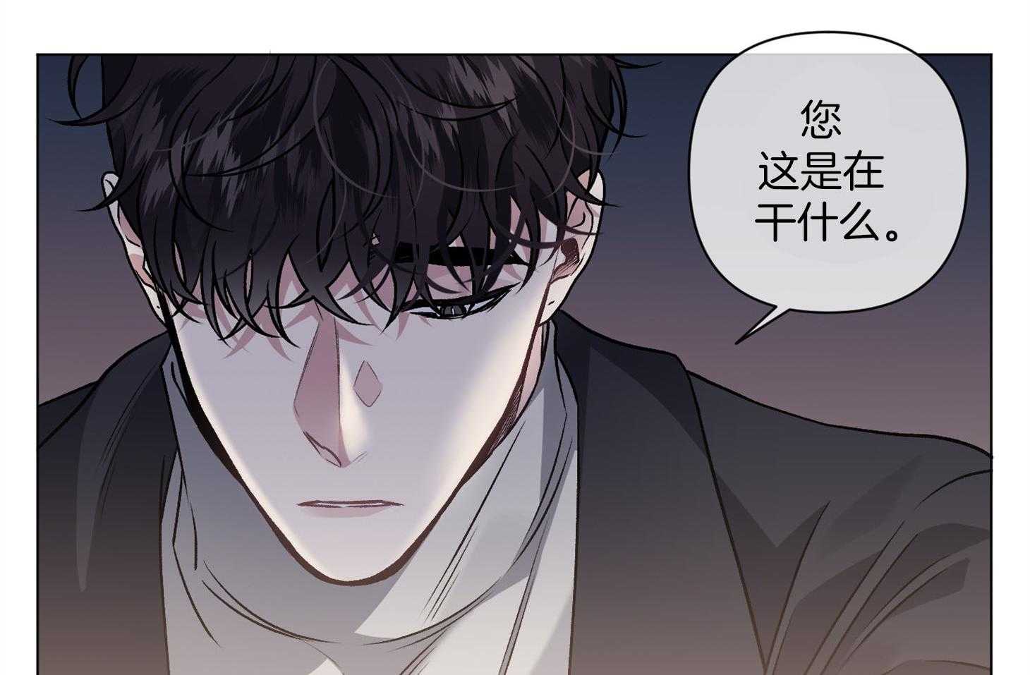 《单恋（共2季）》漫画最新章节第88话_喜欢你免费下拉式在线观看章节第【54】张图片