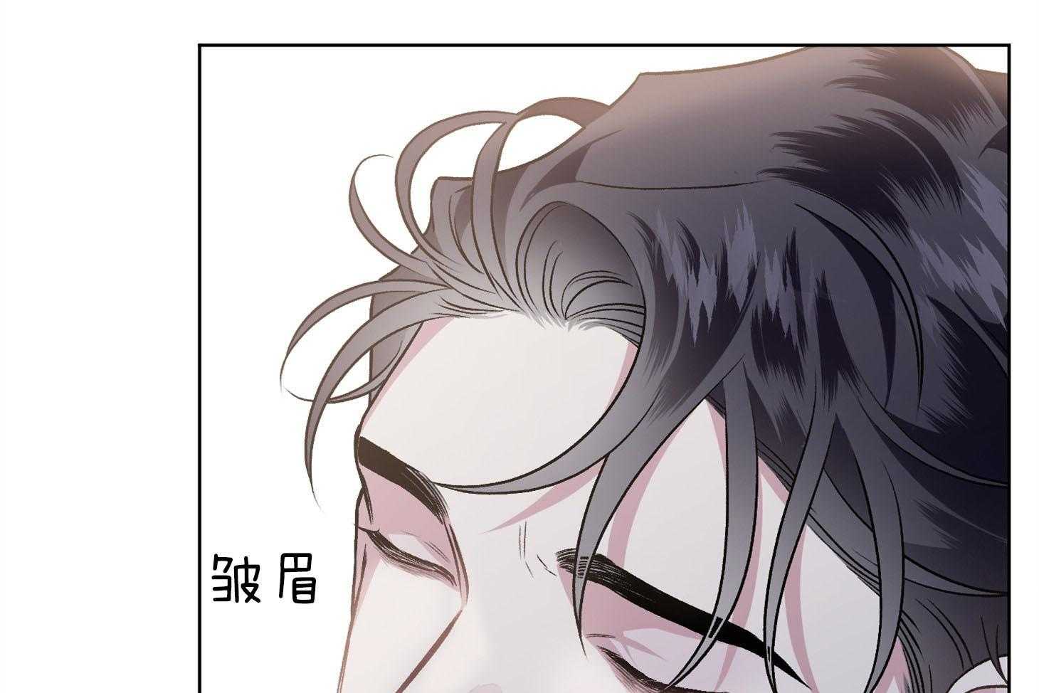 《单恋（共2季）》漫画最新章节第92话_怎会如此（番外）免费下拉式在线观看章节第【14】张图片