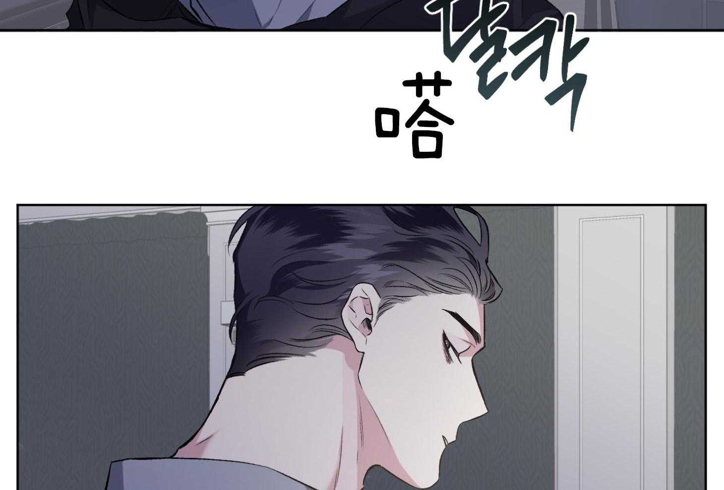 《单恋（共2季）》漫画最新章节第93话_只是因为药效吗（番外）免费下拉式在线观看章节第【25】张图片