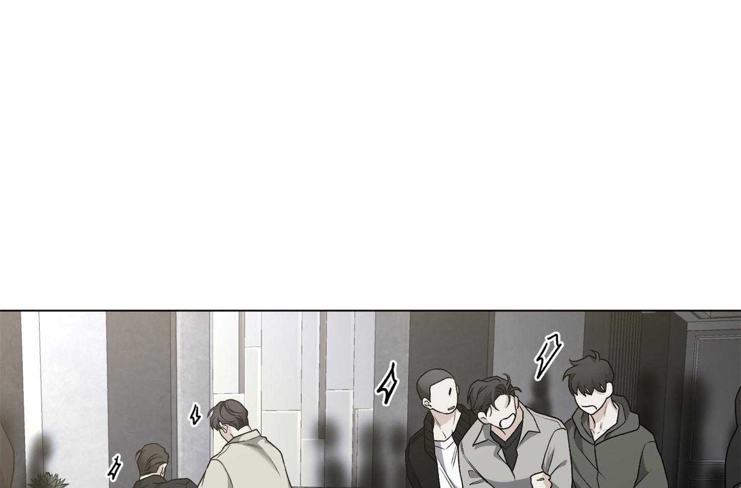 《单恋（共2季）》漫画最新章节第94话_被抓（番外）免费下拉式在线观看章节第【20】张图片