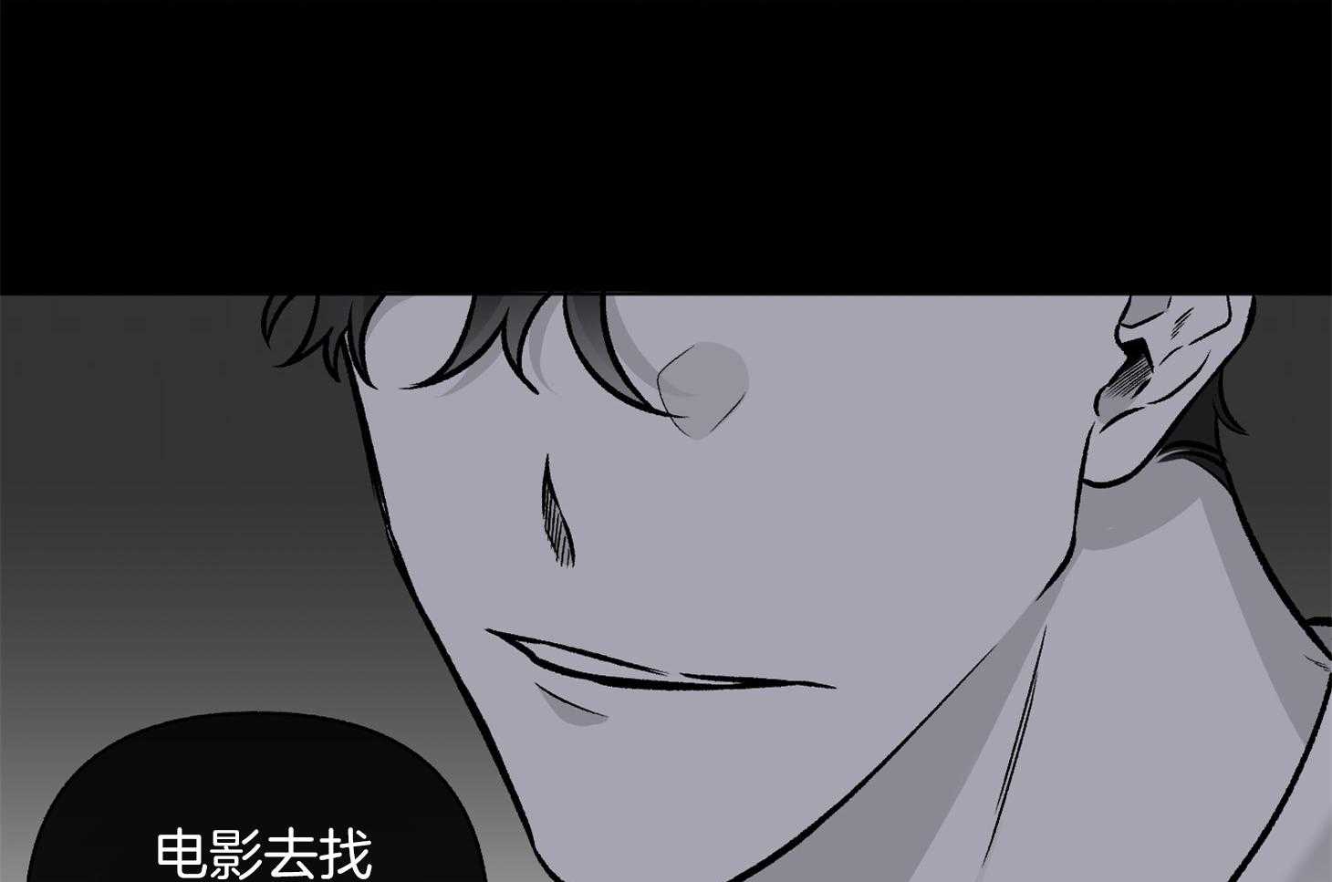 《单恋（共2季）》漫画最新章节第98话_出于本能的（番外）免费下拉式在线观看章节第【58】张图片