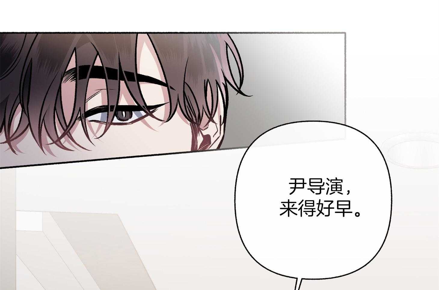 《单恋（共2季）》漫画最新章节第105话_好眼熟（番外）免费下拉式在线观看章节第【68】张图片