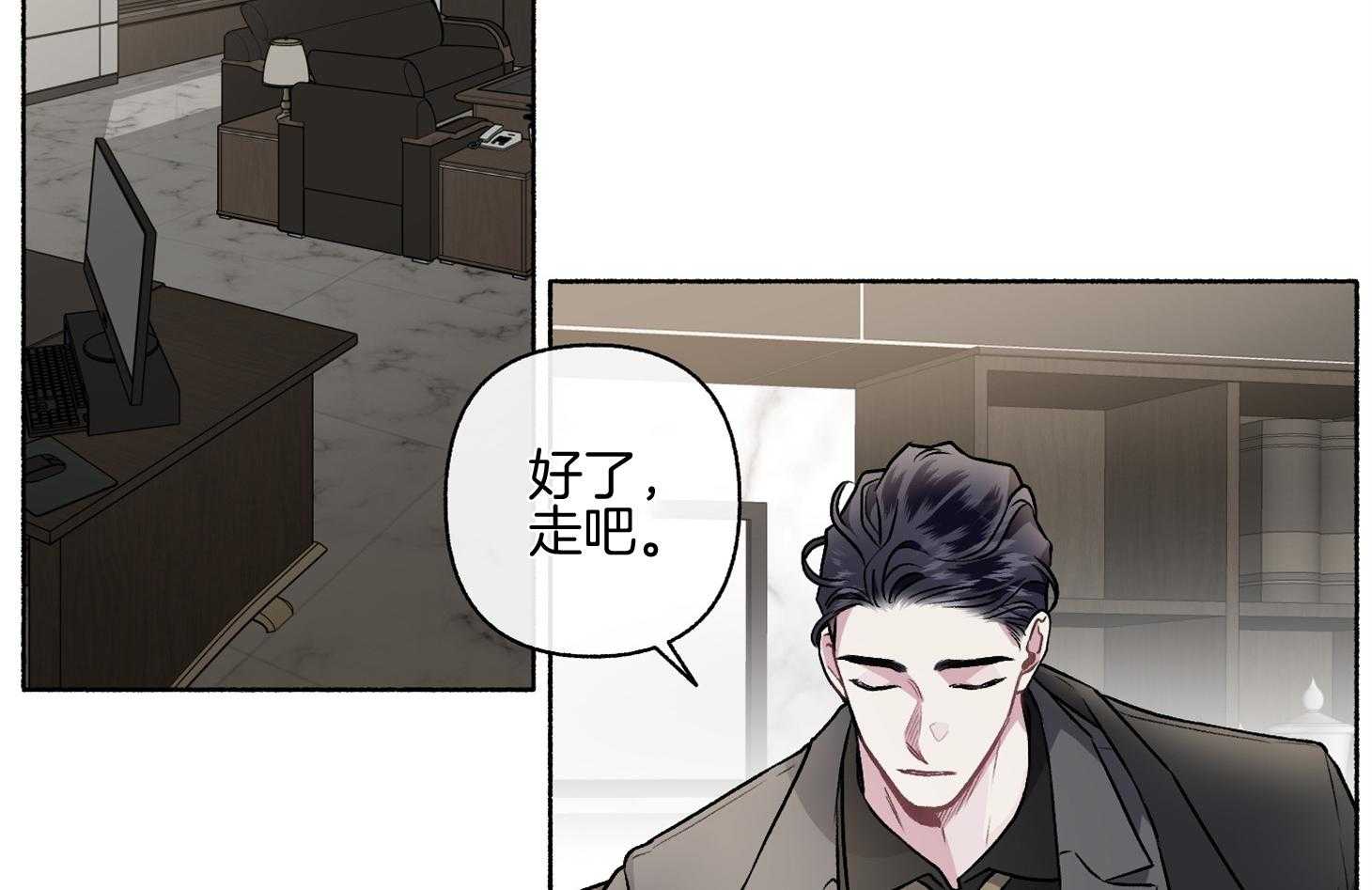 《单恋（共2季）》漫画最新章节第106话_我们回家聊聊吧（番外）免费下拉式在线观看章节第【63】张图片