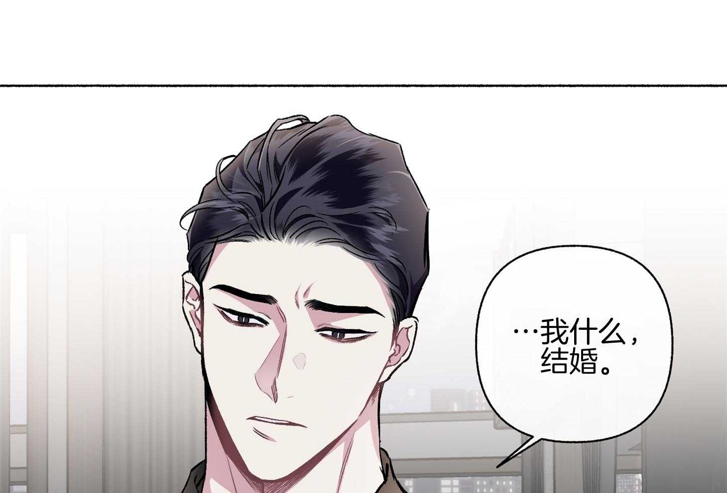 《单恋（共2季）》漫画最新章节第106话_我们回家聊聊吧（番外）免费下拉式在线观看章节第【23】张图片