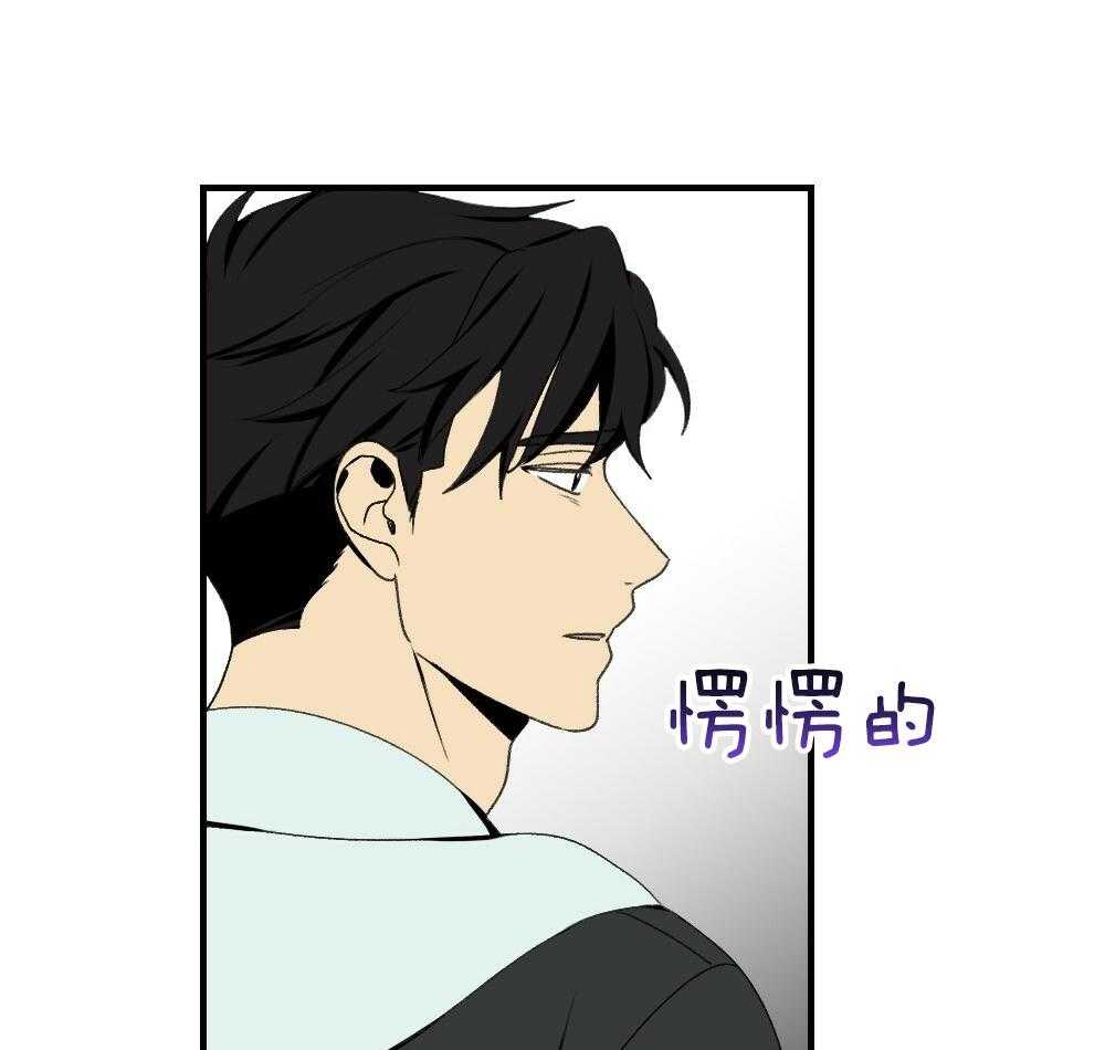 《弟弟总想以下犯上》漫画最新章节第87话_什么都不要想象免费下拉式在线观看章节第【8】张图片