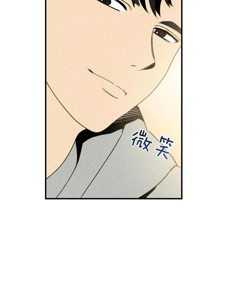 《弟弟总想以下犯上》漫画最新章节第74话_周末在等你免费下拉式在线观看章节第【1】张图片