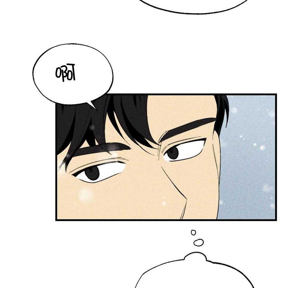 《弟弟总想以下犯上》漫画最新章节第66话_简直像蟑螂免费下拉式在线观看章节第【11】张图片