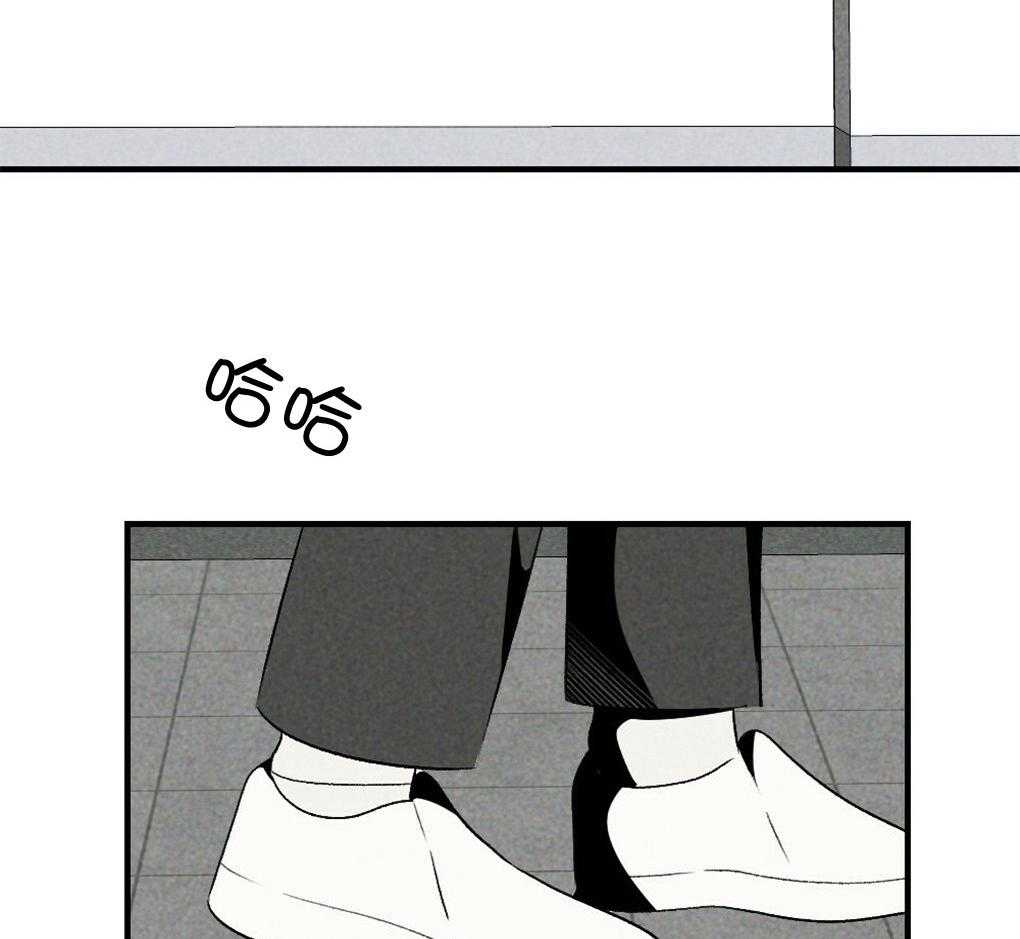 《弟弟总想以下犯上》漫画最新章节第66话_简直像蟑螂免费下拉式在线观看章节第【37】张图片