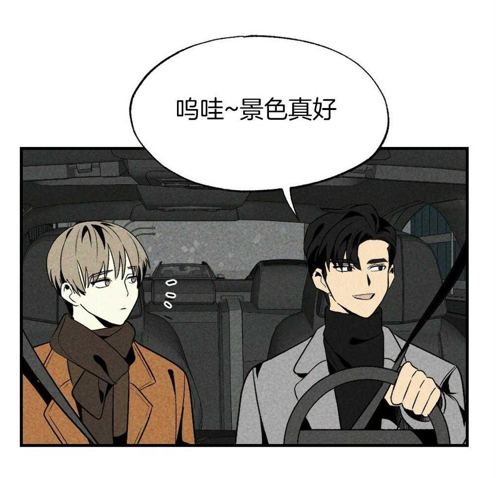 《弟弟总想以下犯上》漫画最新章节第65话_为什么告诉他免费下拉式在线观看章节第【18】张图片