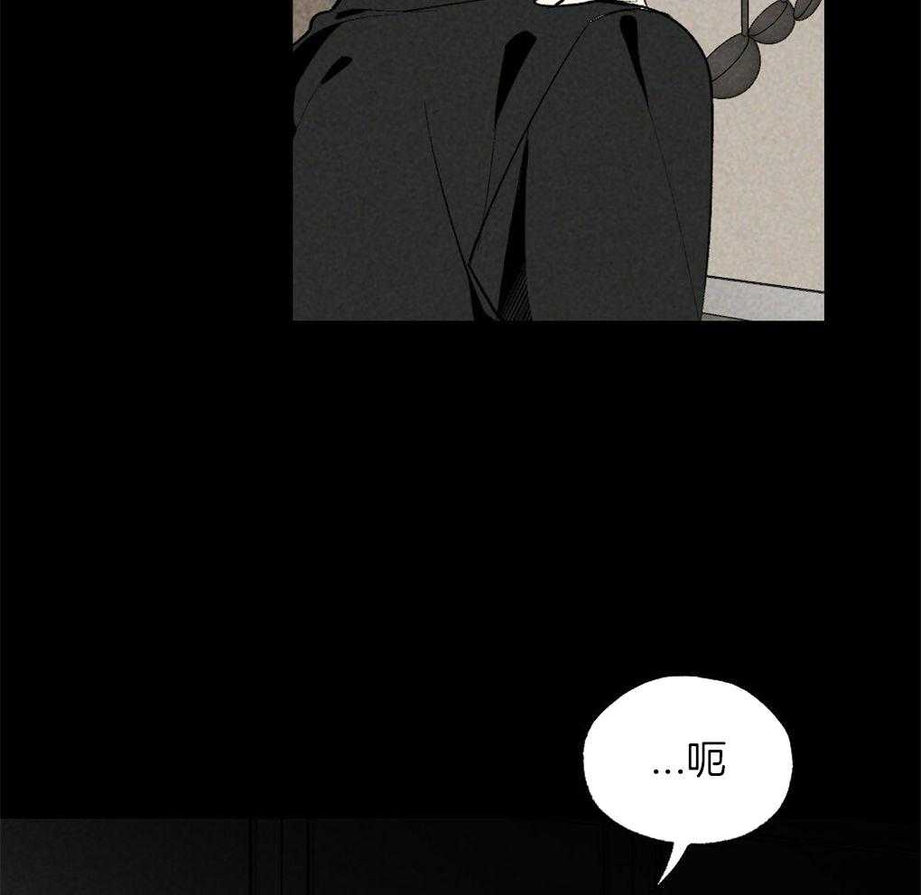 《弟弟总想以下犯上》漫画最新章节第64话_说的挺顺嘴嘛免费下拉式在线观看章节第【30】张图片