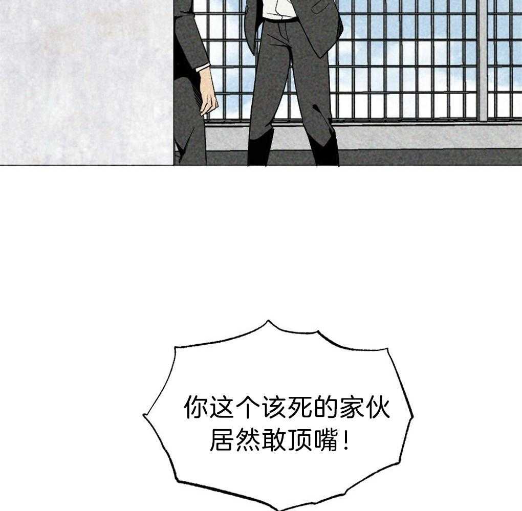 《弟弟总想以下犯上》漫画最新章节第57话_又被骗了免费下拉式在线观看章节第【10】张图片