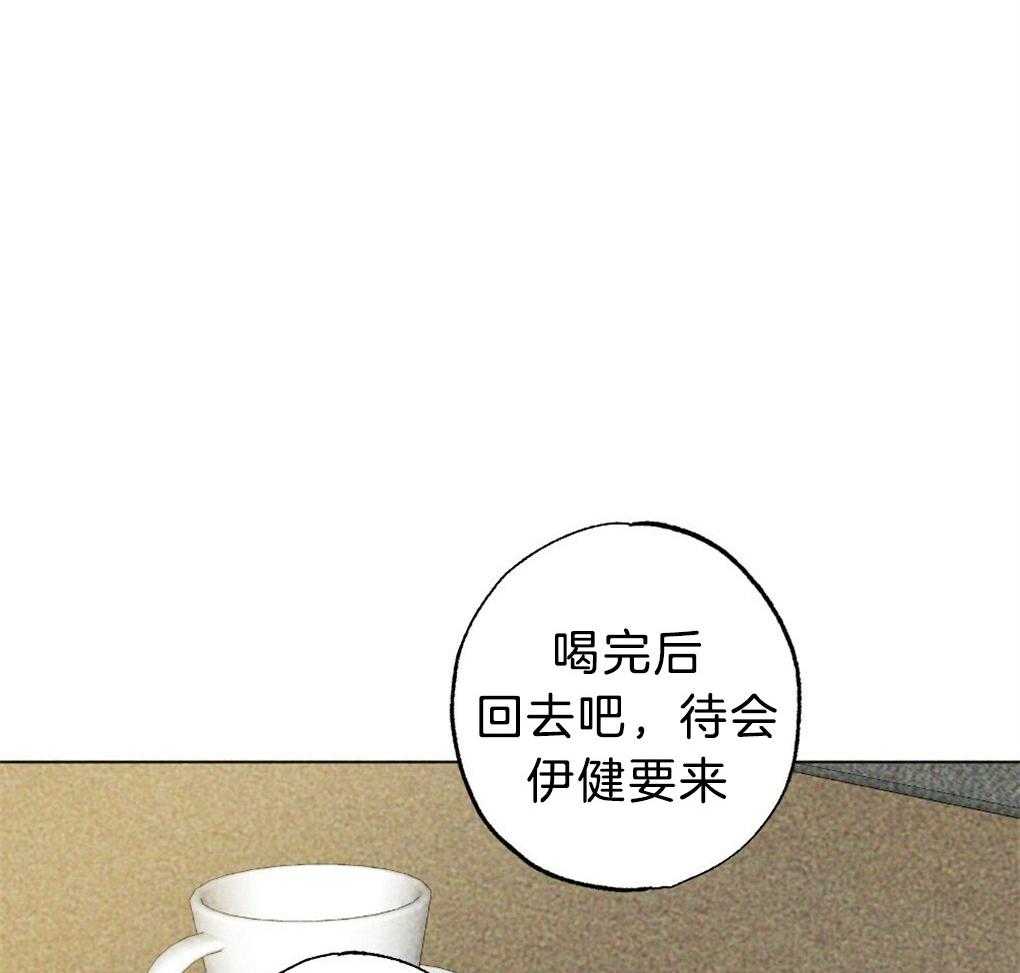 《弟弟总想以下犯上》漫画最新章节第56话_给个机会吧免费下拉式在线观看章节第【29】张图片