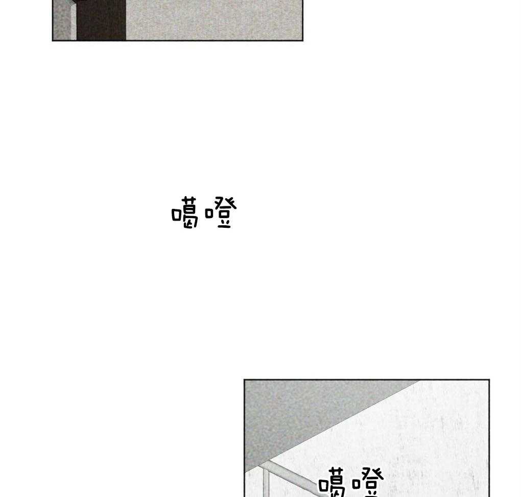 《弟弟总想以下犯上》漫画最新章节第56话_给个机会吧免费下拉式在线观看章节第【39】张图片