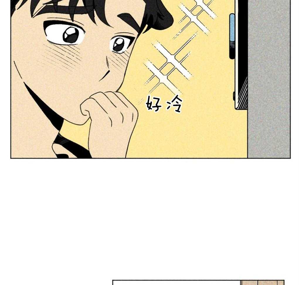 《弟弟总想以下犯上》漫画最新章节第56话_给个机会吧免费下拉式在线观看章节第【31】张图片