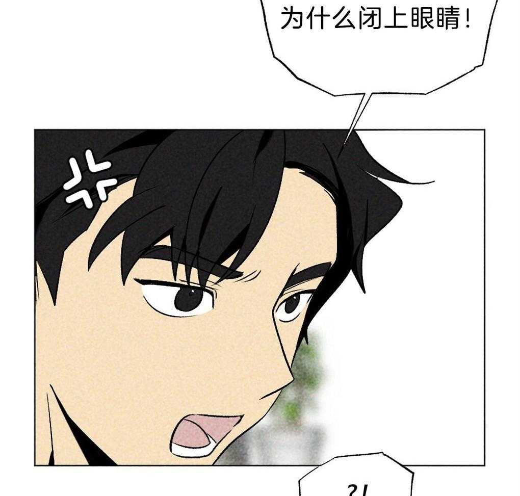 《弟弟总想以下犯上》漫画最新章节第56话_给个机会吧免费下拉式在线观看章节第【11】张图片