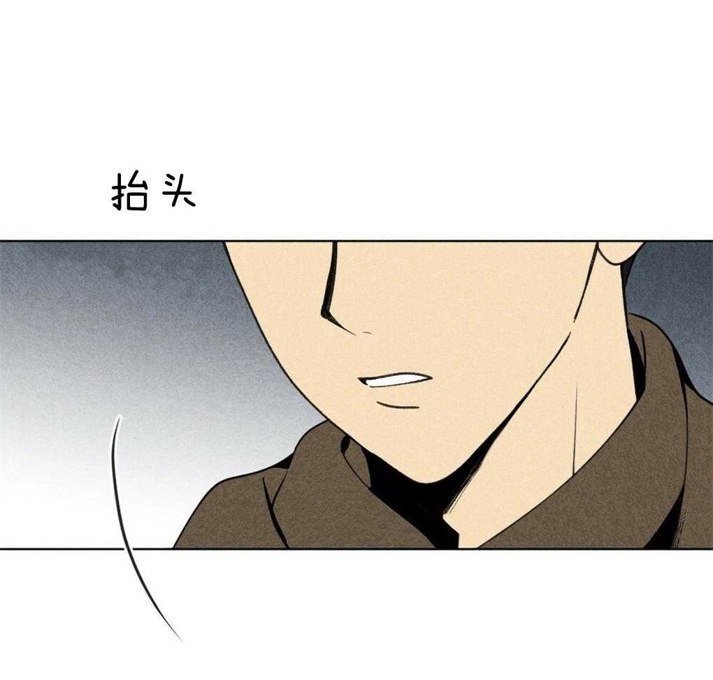 《弟弟总想以下犯上》漫画最新章节第54话_要好好吃饭免费下拉式在线观看章节第【20】张图片