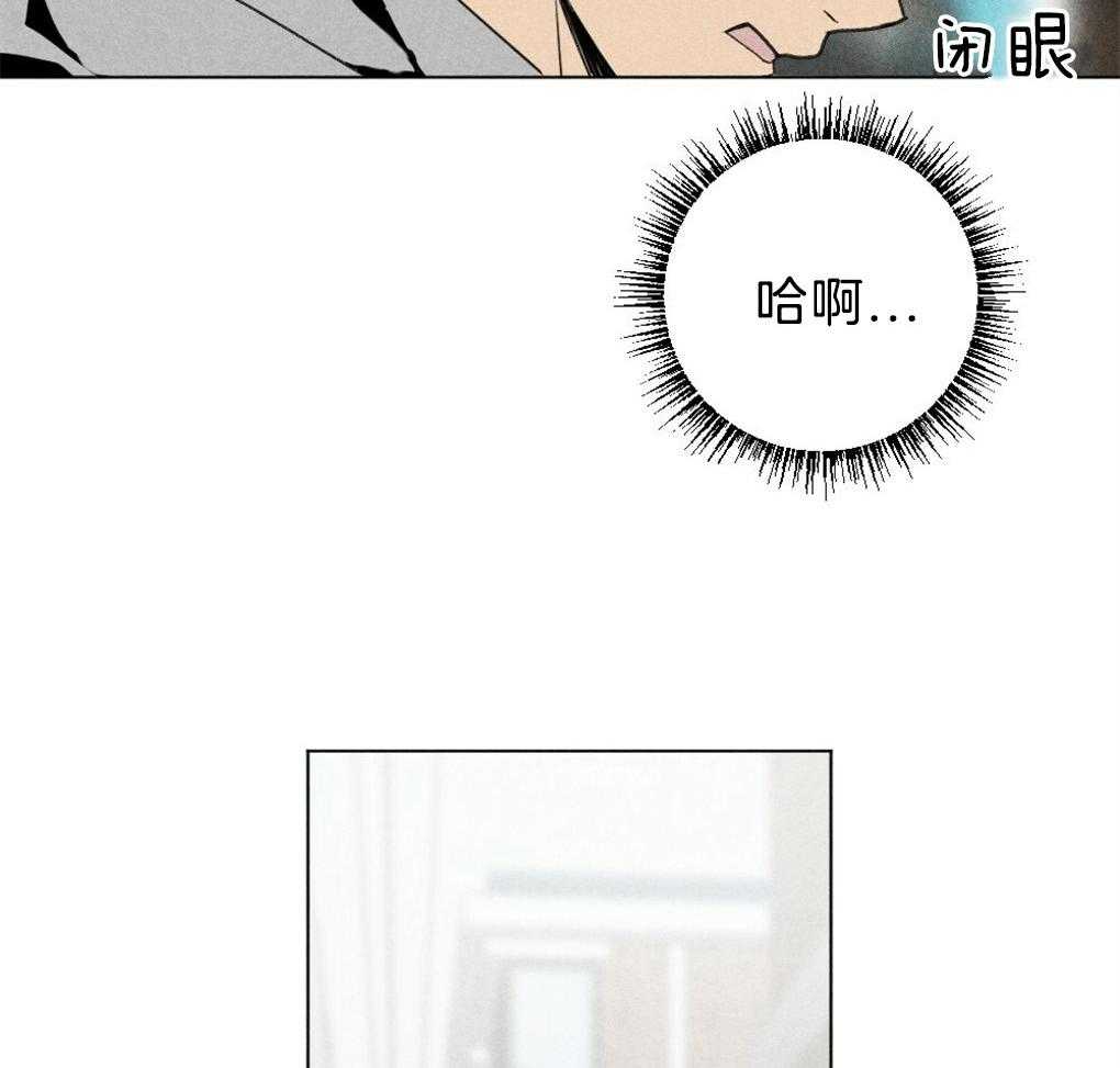 《弟弟总想以下犯上》漫画最新章节第54话_要好好吃饭免费下拉式在线观看章节第【34】张图片