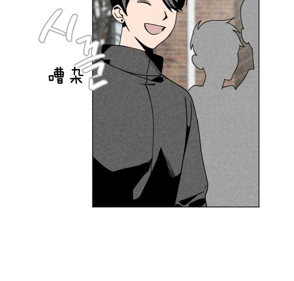 《弟弟总想以下犯上》漫画最新章节第54话_要好好吃饭免费下拉式在线观看章节第【21】张图片