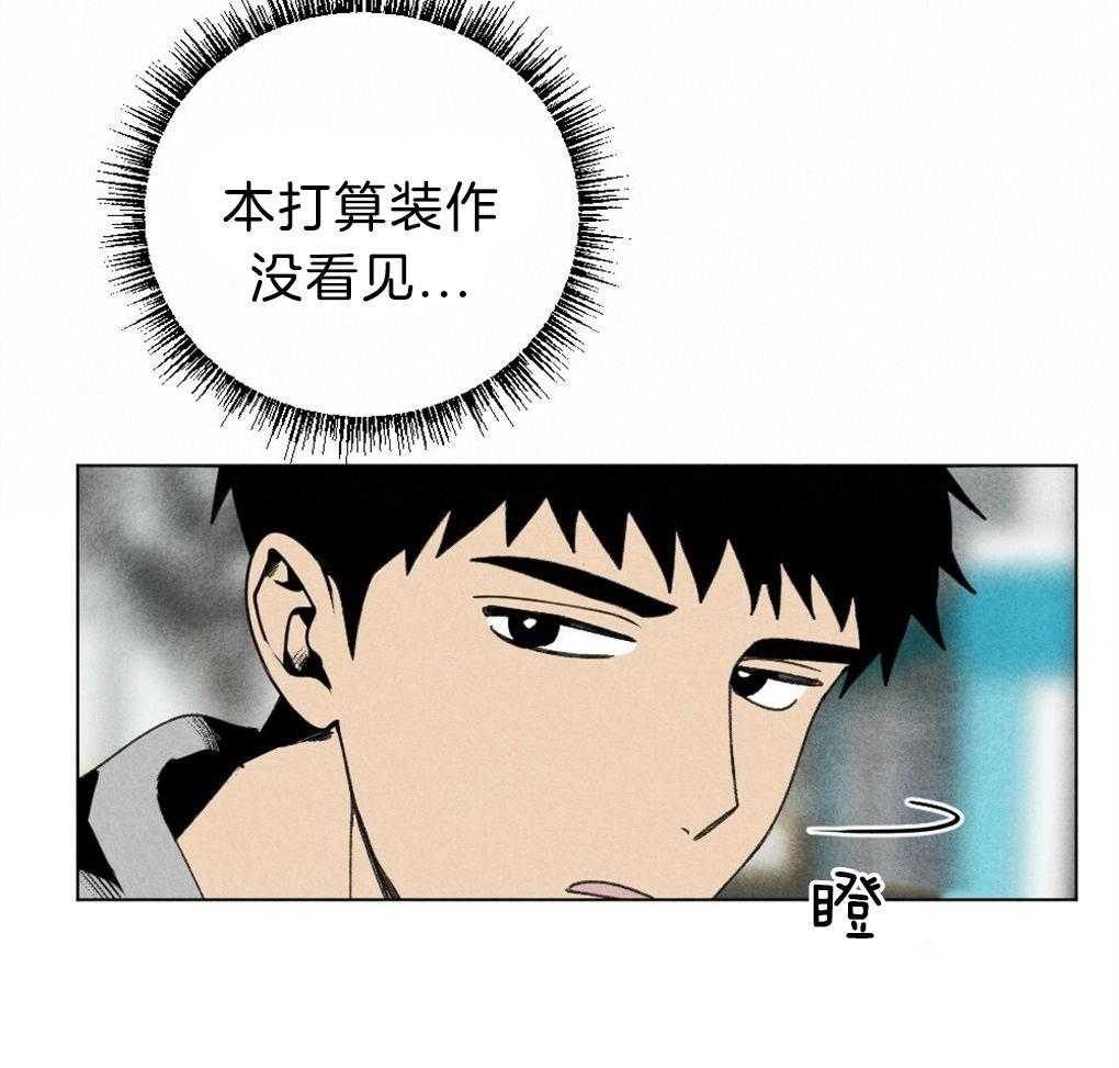 《弟弟总想以下犯上》漫画最新章节第54话_要好好吃饭免费下拉式在线观看章节第【32】张图片