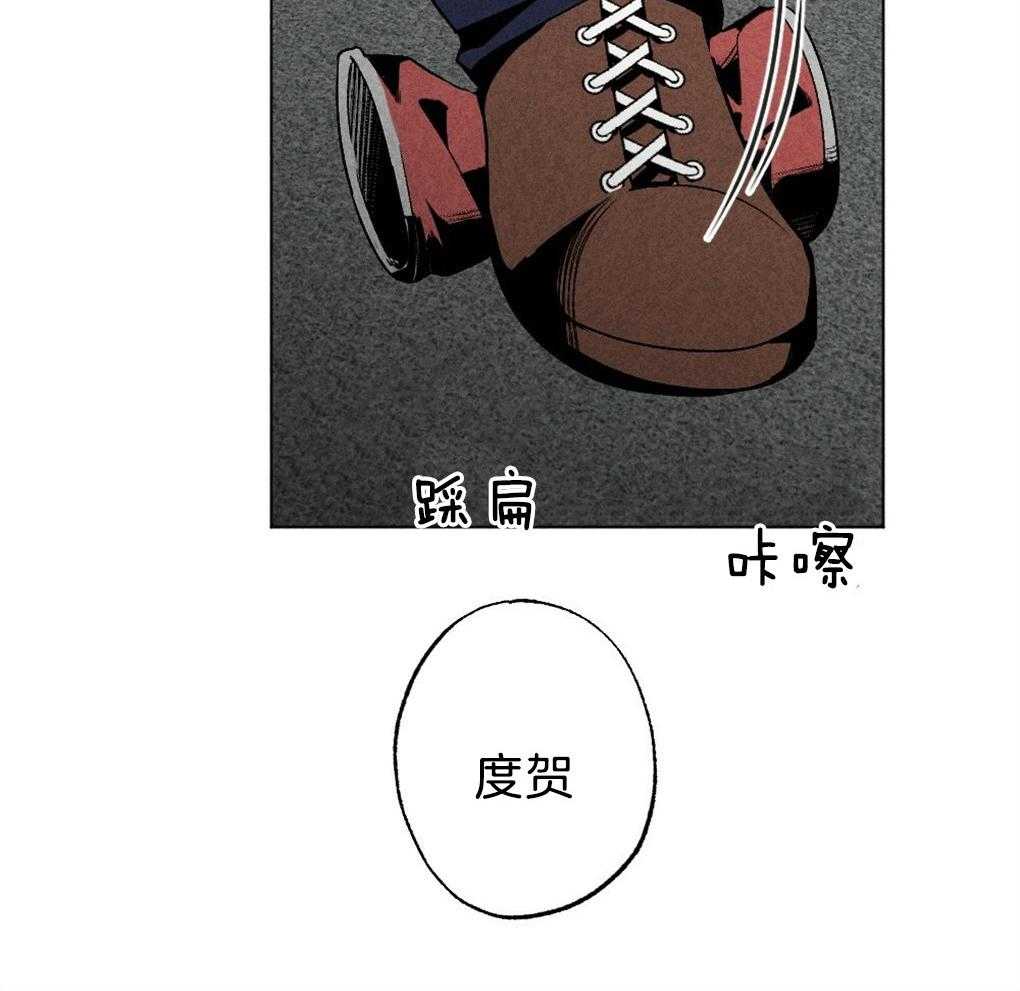 《弟弟总想以下犯上》漫画最新章节第54话_要好好吃饭免费下拉式在线观看章节第【18】张图片