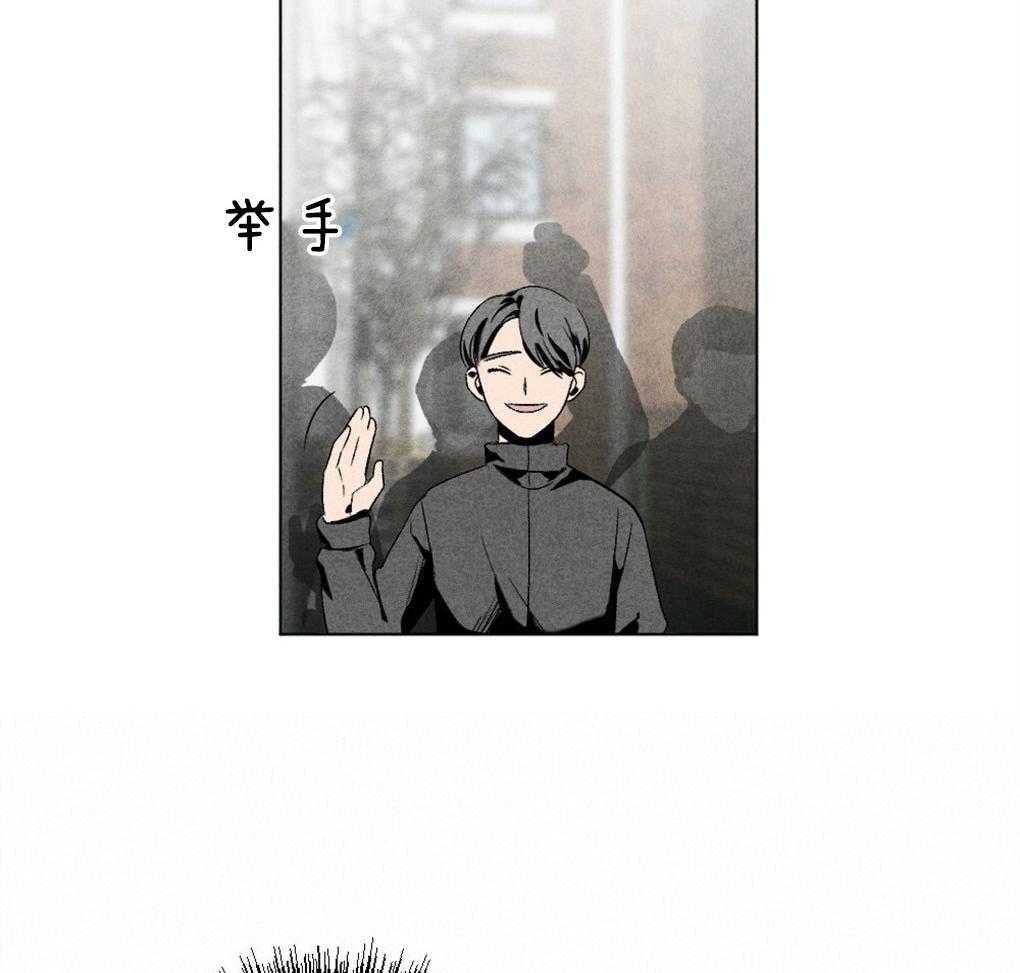 《弟弟总想以下犯上》漫画最新章节第54话_要好好吃饭免费下拉式在线观看章节第【33】张图片