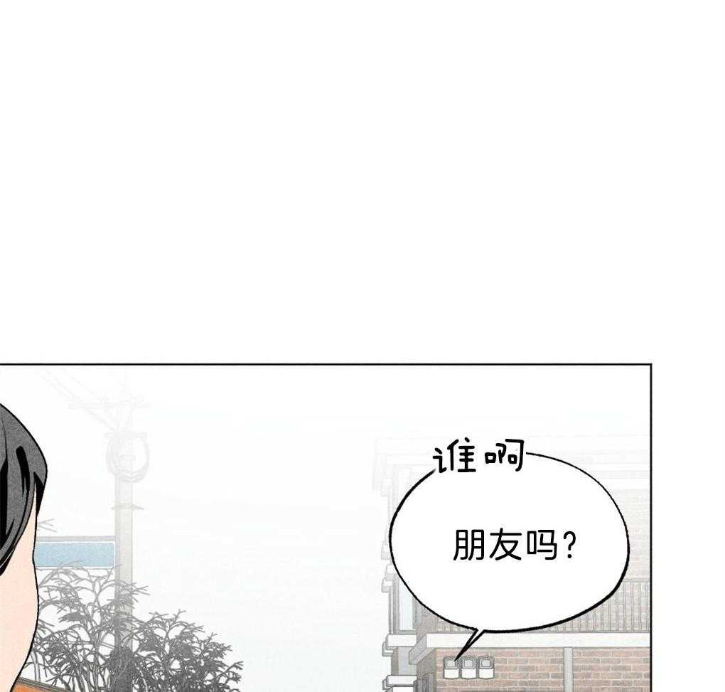 《弟弟总想以下犯上》漫画最新章节第54话_要好好吃饭免费下拉式在线观看章节第【31】张图片