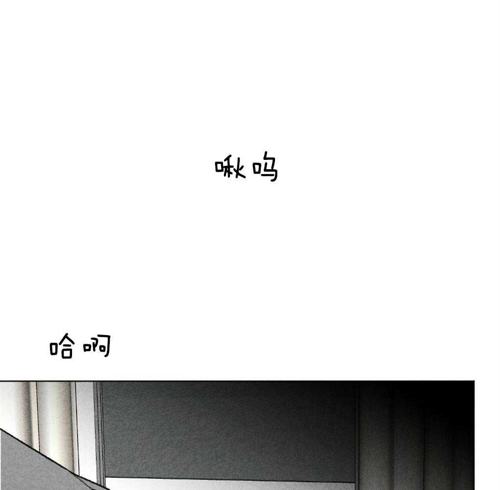 《弟弟总想以下犯上》漫画最新章节第51话_这小子在笑免费下拉式在线观看章节第【18】张图片