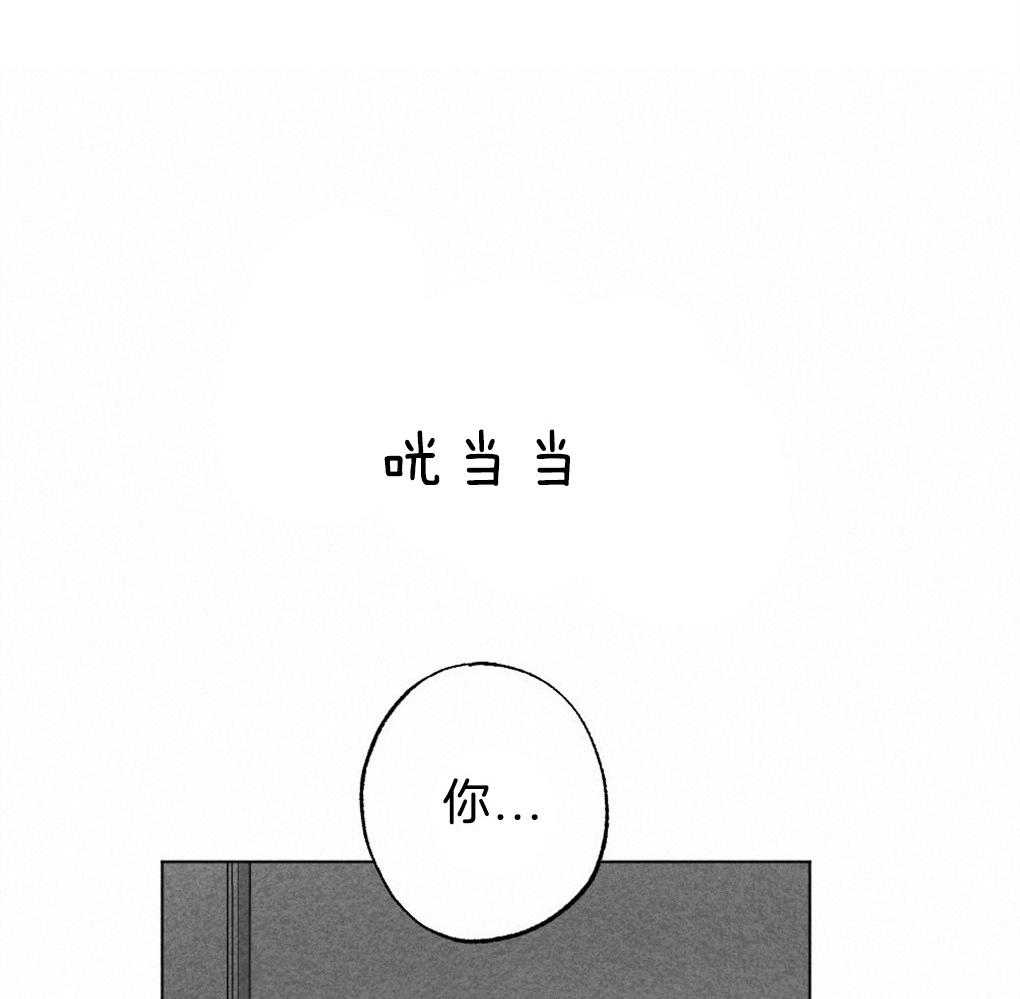 《弟弟总想以下犯上》漫画最新章节第51话_这小子在笑免费下拉式在线观看章节第【13】张图片