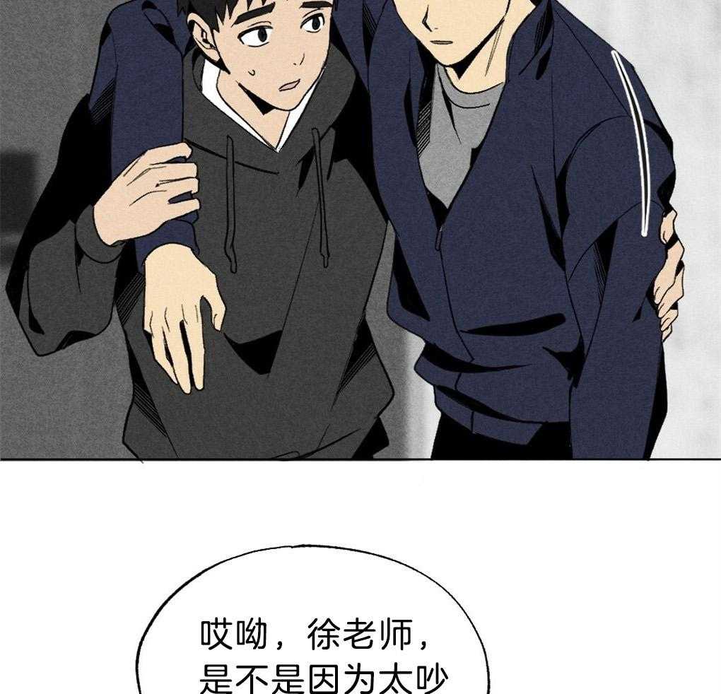 《弟弟总想以下犯上》漫画最新章节第50话_不进他家免费下拉式在线观看章节第【28】张图片