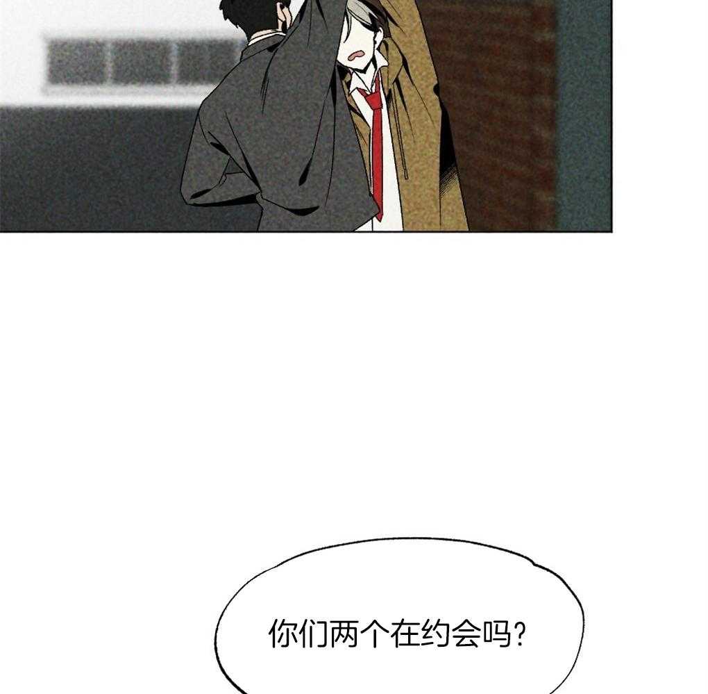 《弟弟总想以下犯上》漫画最新章节第34话_什么都不是免费下拉式在线观看章节第【10】张图片