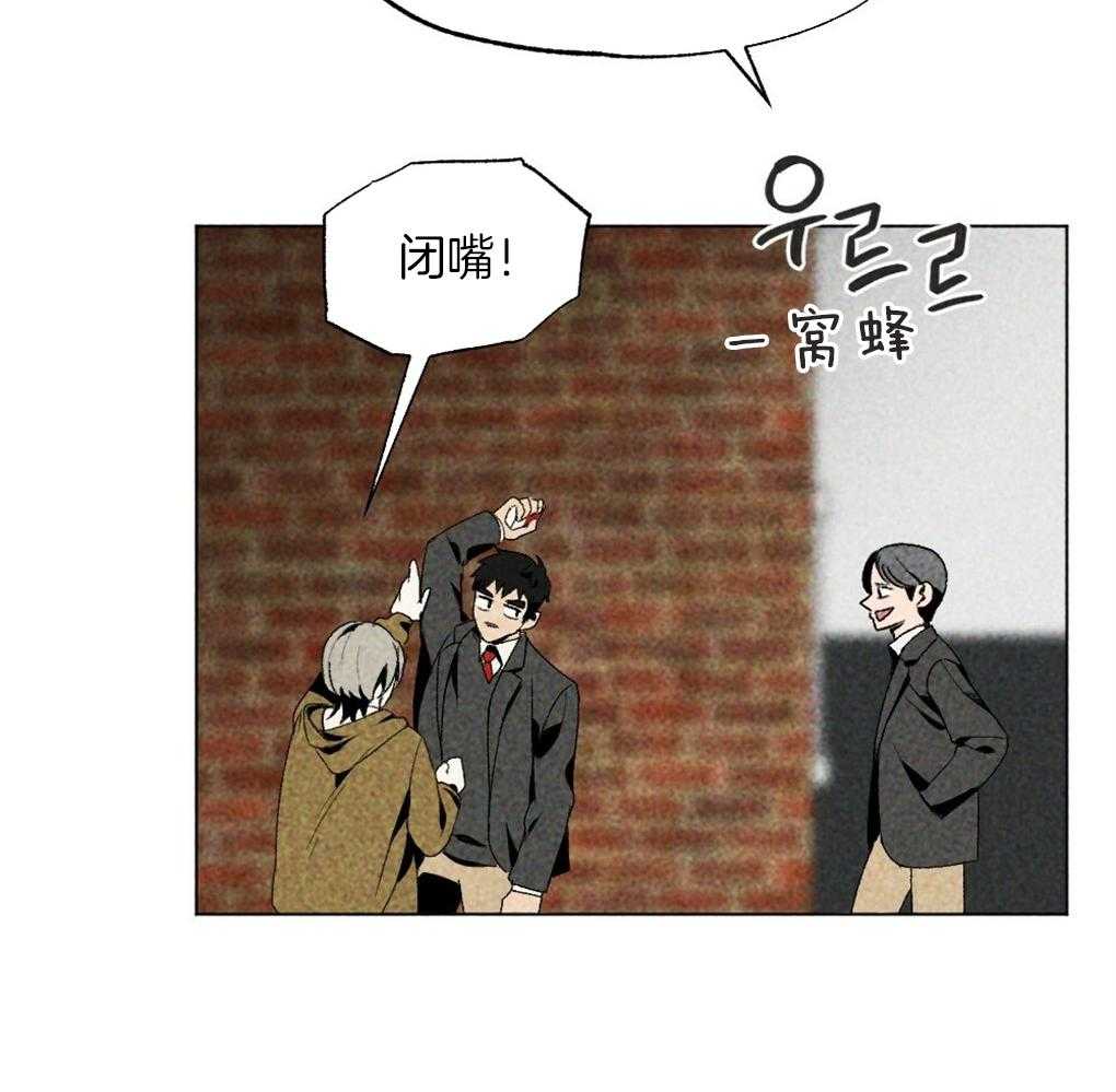 《弟弟总想以下犯上》漫画最新章节第34话_什么都不是免费下拉式在线观看章节第【9】张图片