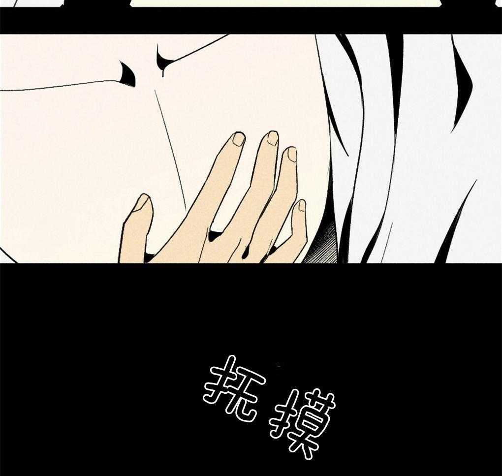 《弟弟总想以下犯上》漫画最新章节第29话_到底是什么免费下拉式在线观看章节第【34】张图片