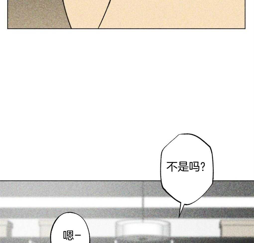 《弟弟总想以下犯上》漫画最新章节第21话_人的事说不准免费下拉式在线观看章节第【7】张图片