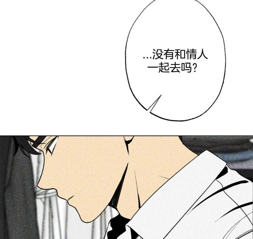 《弟弟总想以下犯上》漫画最新章节第21话_人的事说不准免费下拉式在线观看章节第【17】张图片