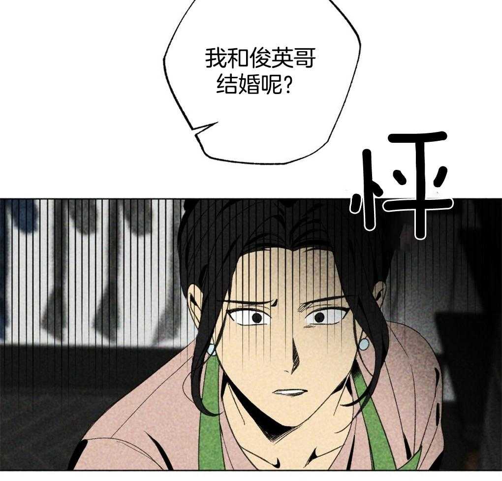 《弟弟总想以下犯上》漫画最新章节第21话_人的事说不准免费下拉式在线观看章节第【10】张图片