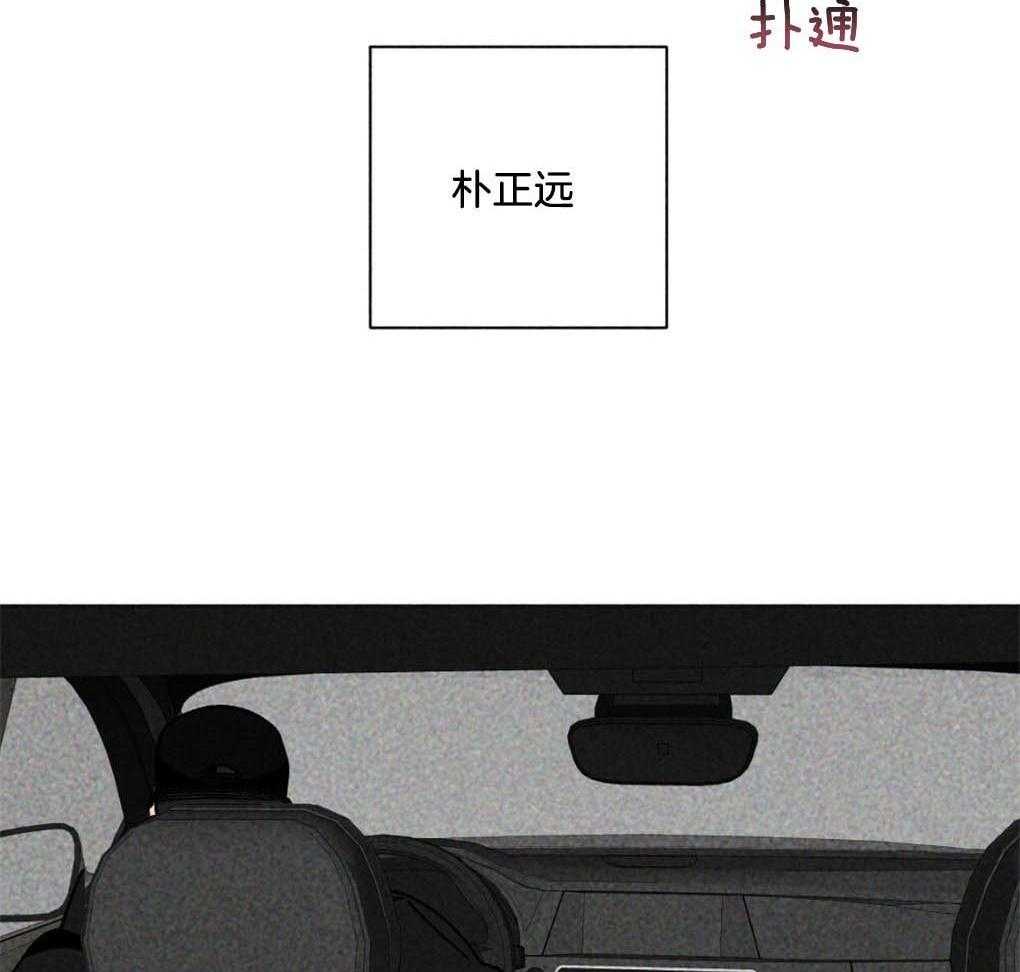 《弟弟总想以下犯上》漫画最新章节第9话_最喜欢的作者免费下拉式在线观看章节第【26】张图片