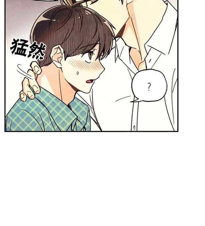 《偏偏》漫画最新章节第10话_秘密免费下拉式在线观看章节第【32】张图片