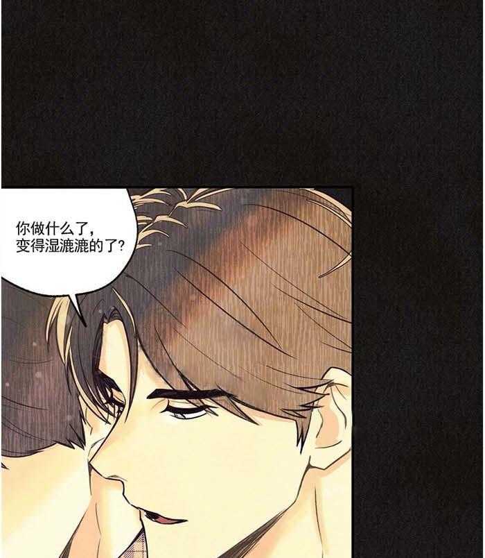 《偏偏》漫画最新章节第18话_睡着免费下拉式在线观看章节第【12】张图片