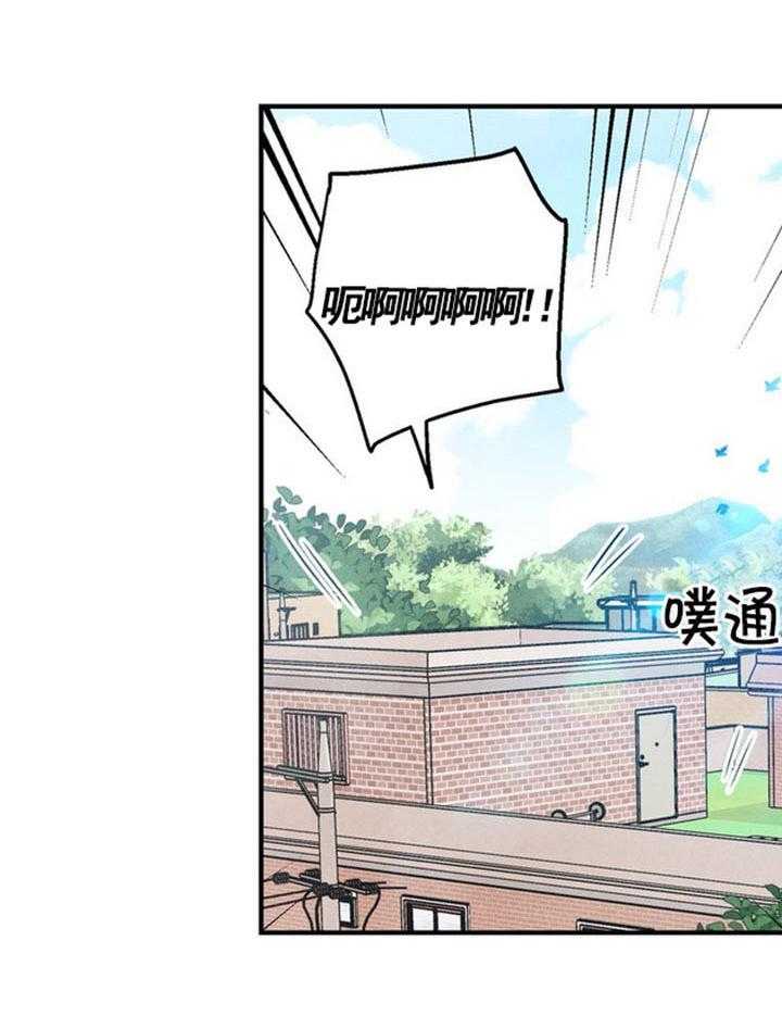 《偏偏》漫画最新章节第20话_惊醒免费下拉式在线观看章节第【27】张图片