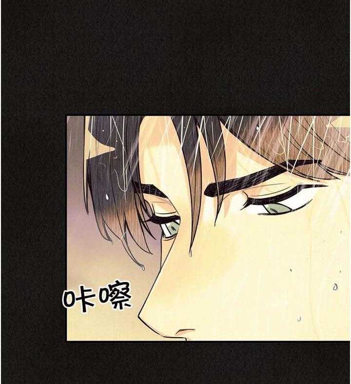 《偏偏》漫画最新章节第20话_惊醒免费下拉式在线观看章节第【36】张图片