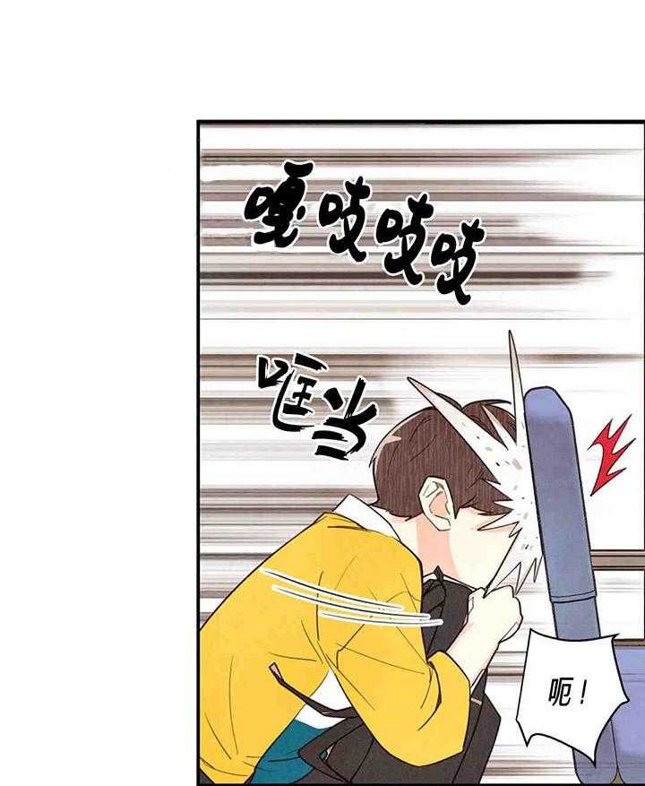 《偏偏》漫画最新章节第34话_救美免费下拉式在线观看章节第【42】张图片