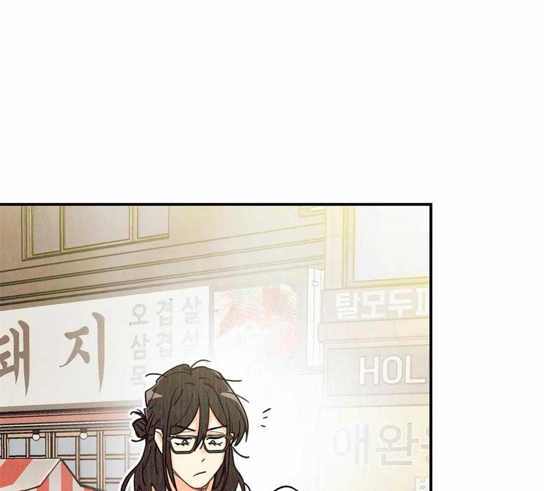 《偏偏》漫画最新章节第44话_原来是他免费下拉式在线观看章节第【13】张图片