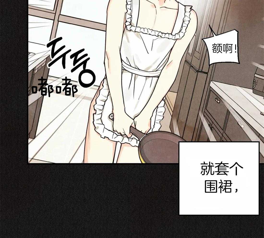 《偏偏》漫画最新章节第44话_原来是他免费下拉式在线观看章节第【27】张图片