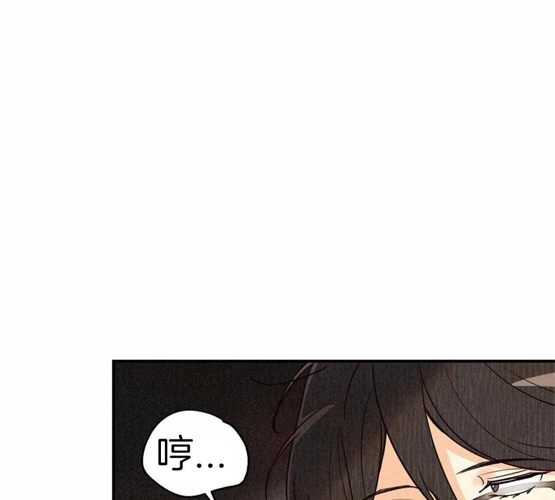 《偏偏》漫画最新章节第44话_原来是他免费下拉式在线观看章节第【34】张图片