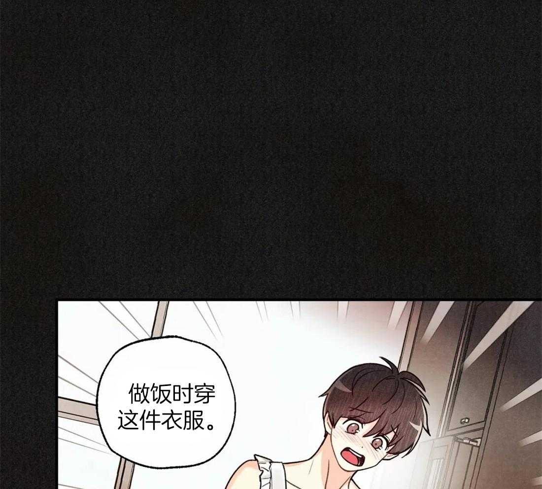 《偏偏》漫画最新章节第44话_原来是他免费下拉式在线观看章节第【28】张图片