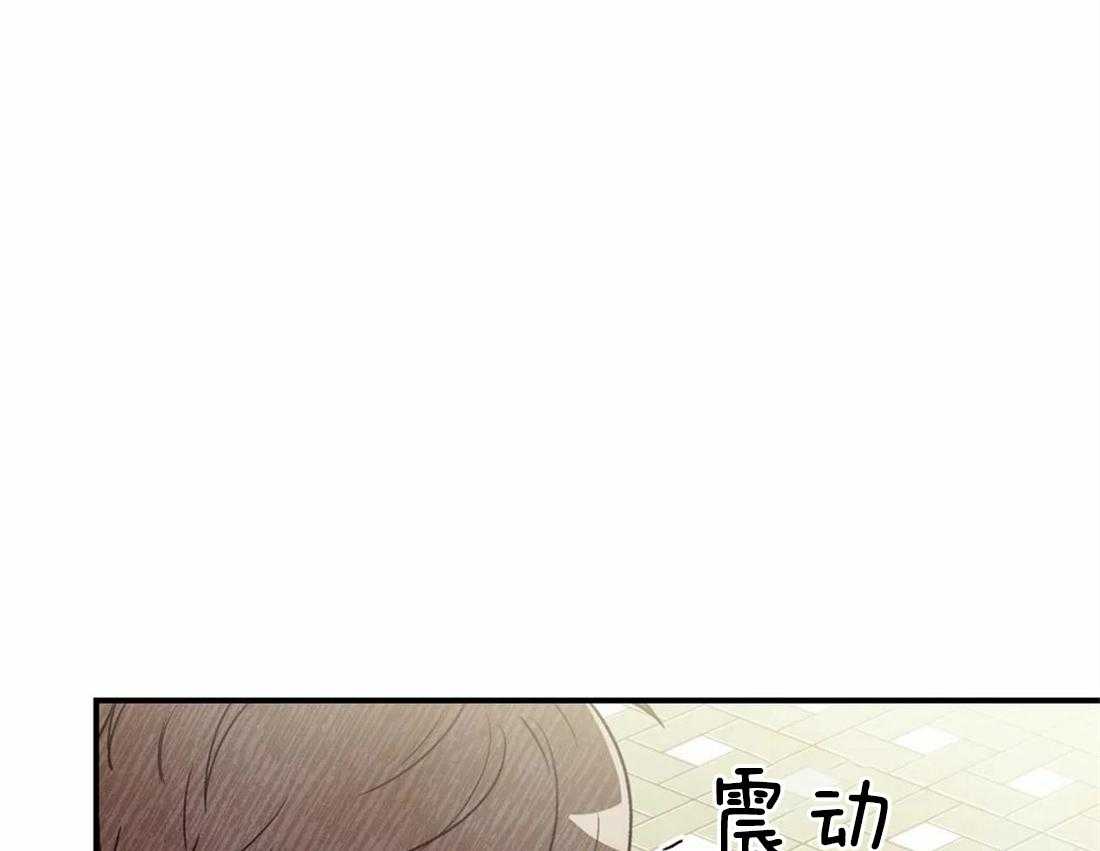 《偏偏》漫画最新章节第44话_原来是他免费下拉式在线观看章节第【3】张图片