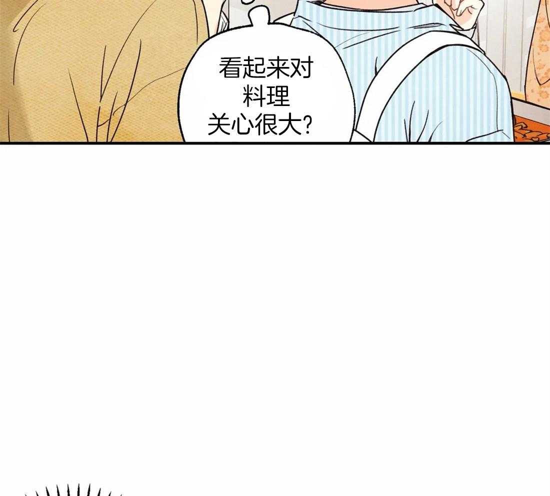 《偏偏》漫画最新章节第44话_原来是他免费下拉式在线观看章节第【36】张图片