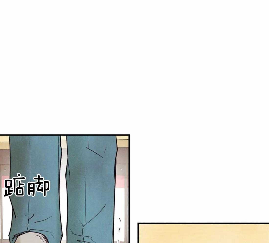 《偏偏》漫画最新章节第45话_刻印免费下拉式在线观看章节第【14】张图片