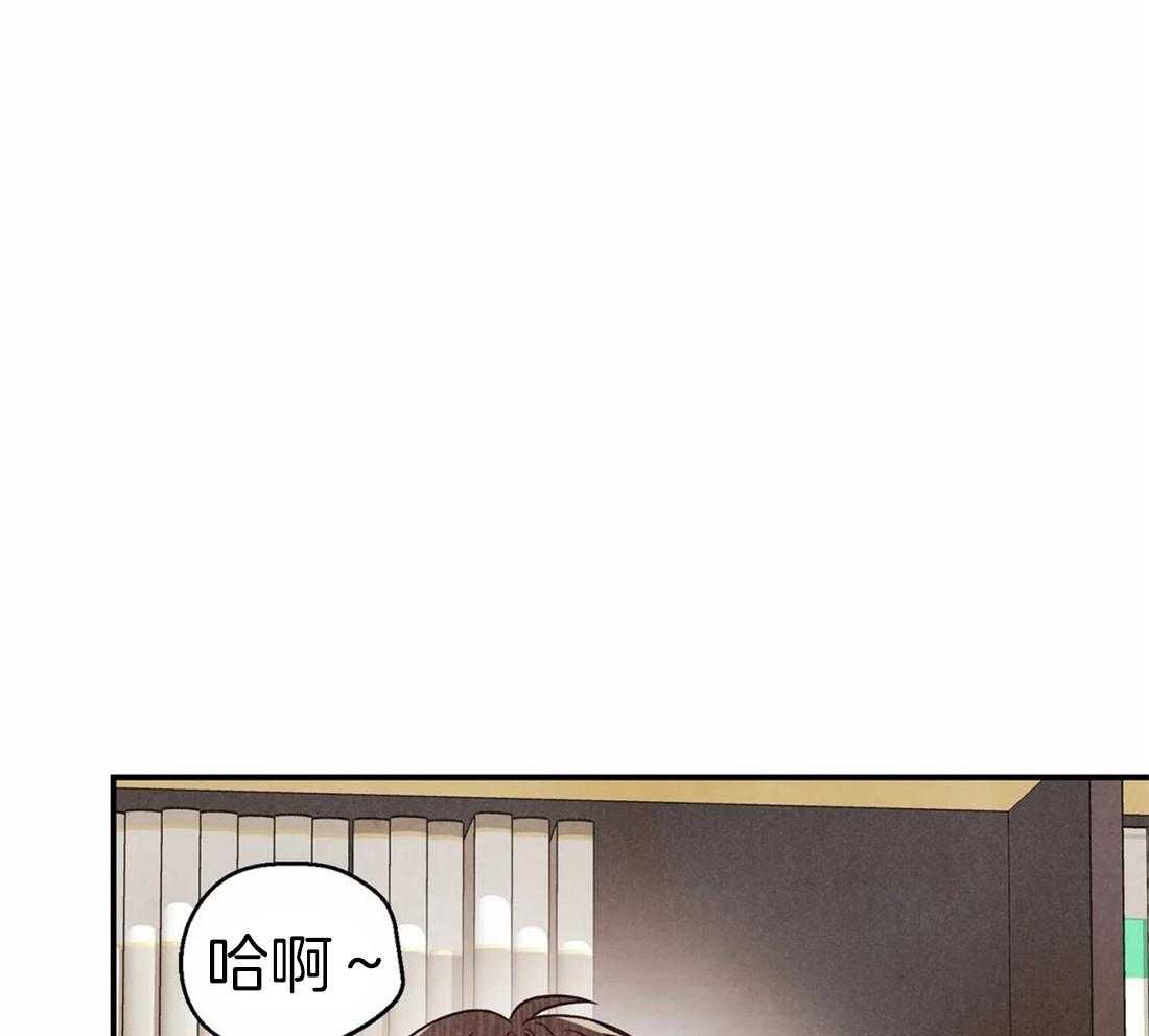 《偏偏》漫画最新章节第45话_刻印免费下拉式在线观看章节第【16】张图片