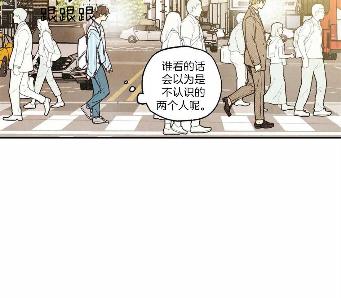 《偏偏》漫画最新章节第46话_穿私服的师傅免费下拉式在线观看章节第【8】张图片